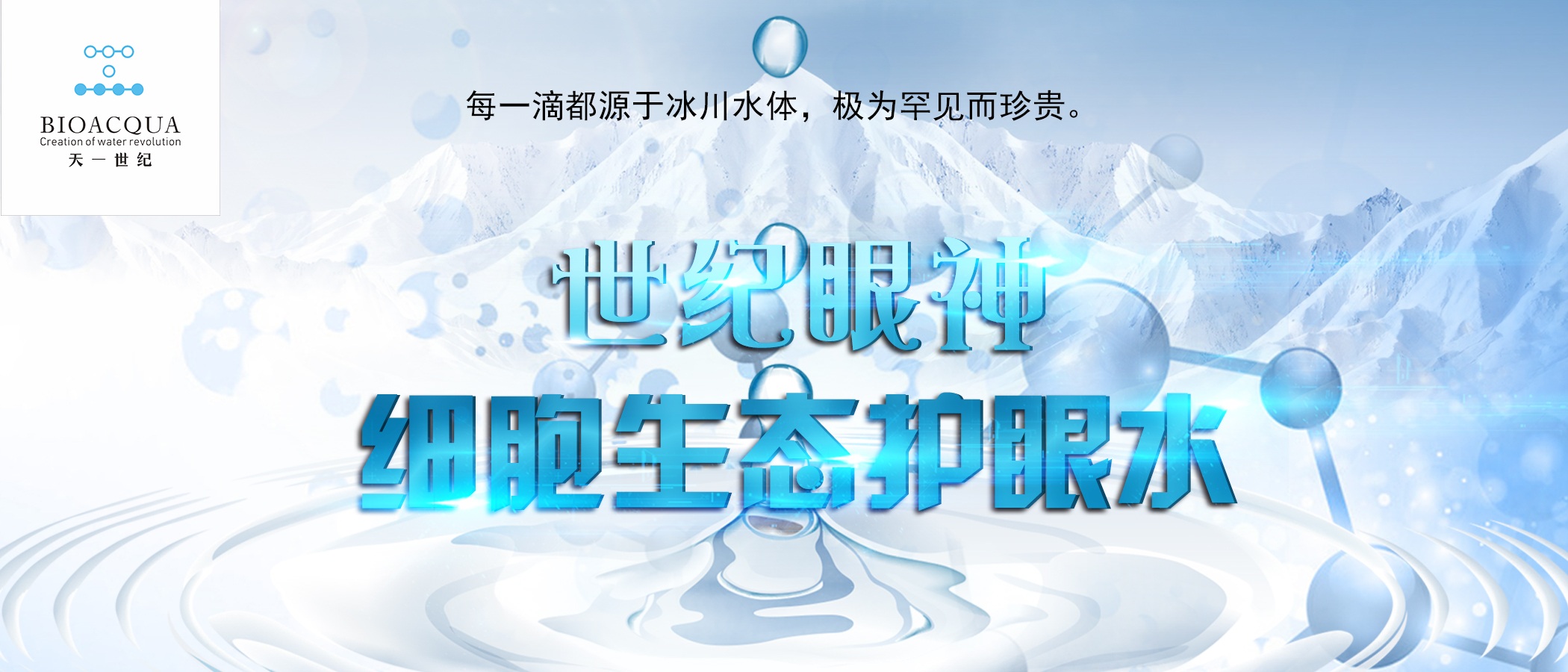 &#27431;&#23453;&#32593;&#39029;&#29256;&#30331;&#24405;&#20837;&#21475;&#45;&#27431;&#23453;&#40;&#20013;&#22269;&#41;